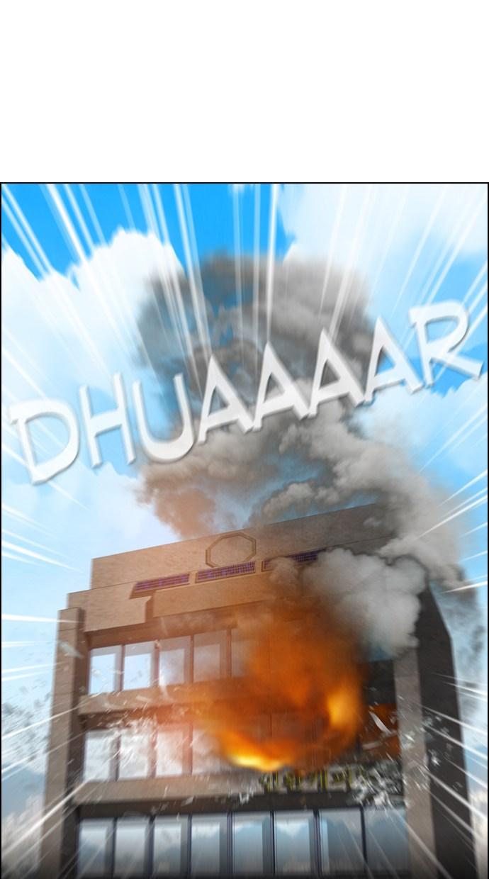 reawaken-man - Chapter: 7