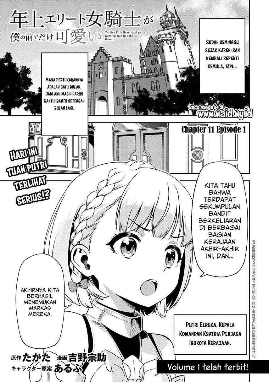 toshiue-elite-onna-kishi-ga-boku-no-mae-de-dake-kawaii - Chapter: 11.1