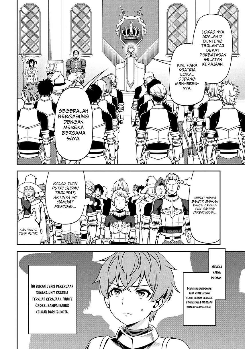 toshiue-elite-onna-kishi-ga-boku-no-mae-de-dake-kawaii - Chapter: 11.1