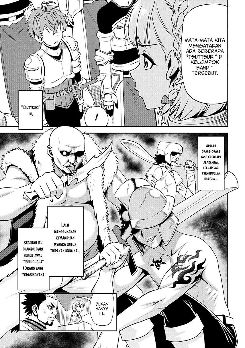 toshiue-elite-onna-kishi-ga-boku-no-mae-de-dake-kawaii - Chapter: 11.1