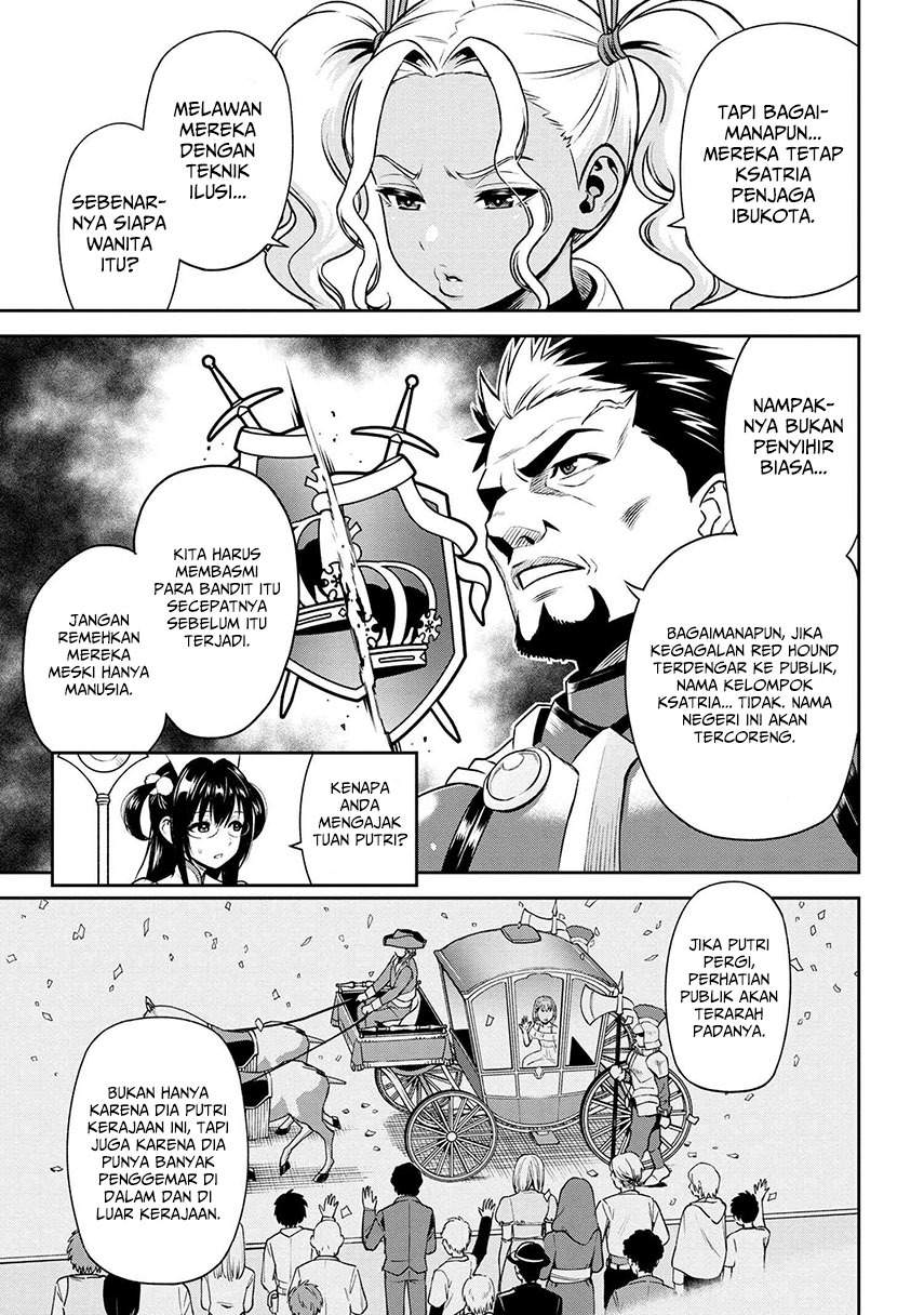 toshiue-elite-onna-kishi-ga-boku-no-mae-de-dake-kawaii - Chapter: 11.1