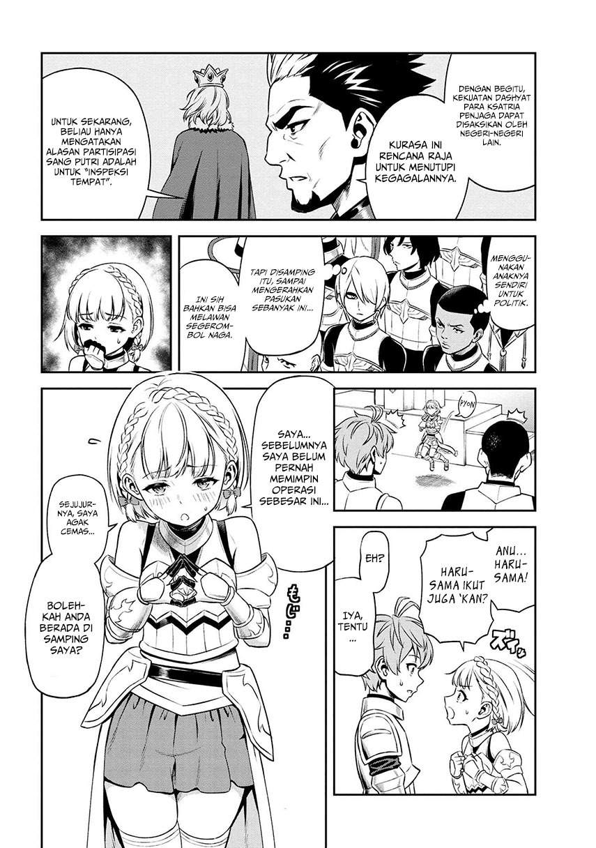toshiue-elite-onna-kishi-ga-boku-no-mae-de-dake-kawaii - Chapter: 11.1