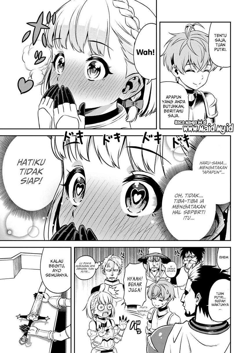 toshiue-elite-onna-kishi-ga-boku-no-mae-de-dake-kawaii - Chapter: 11.1