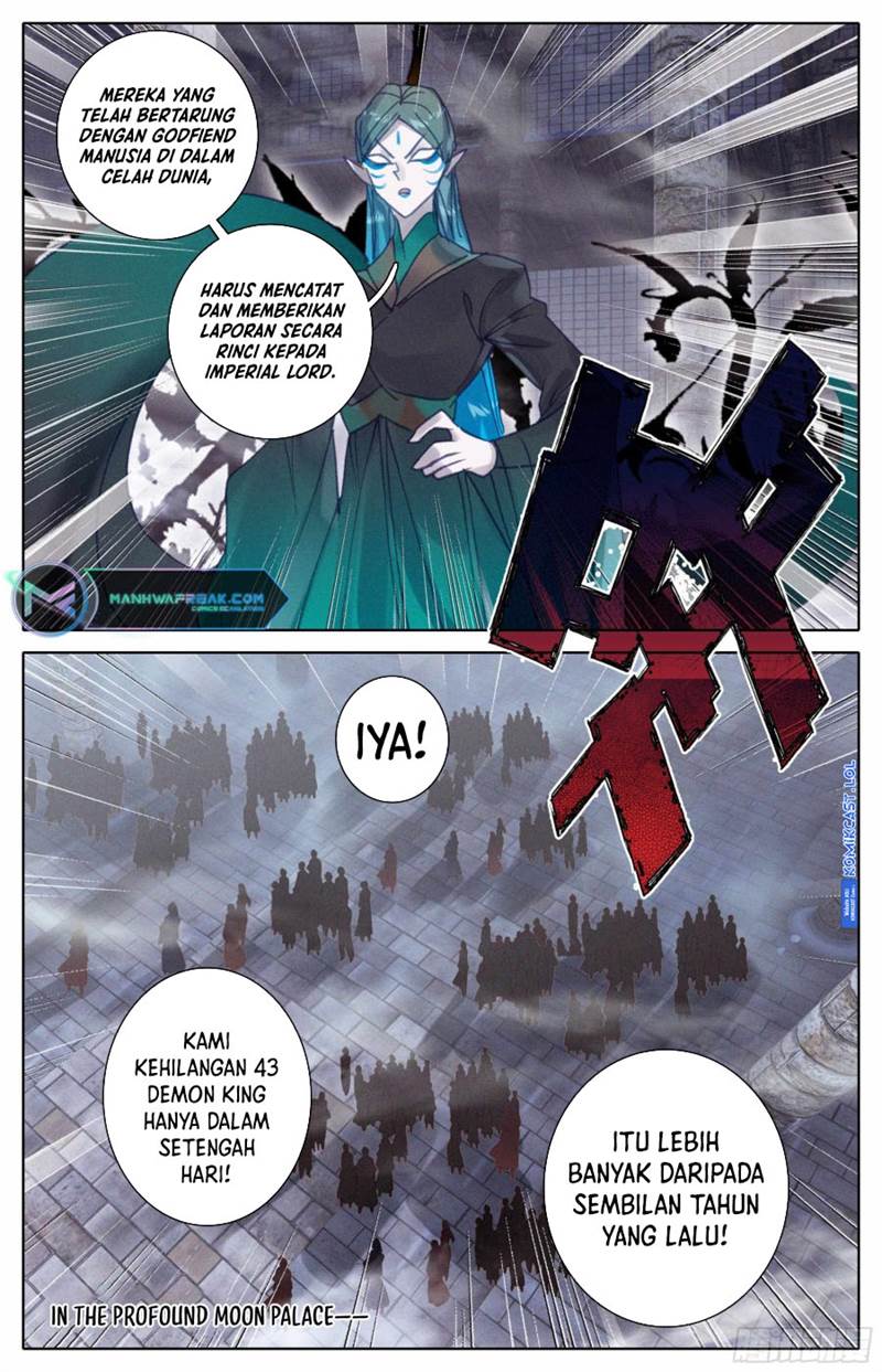 cang-yuantu - Chapter: 253