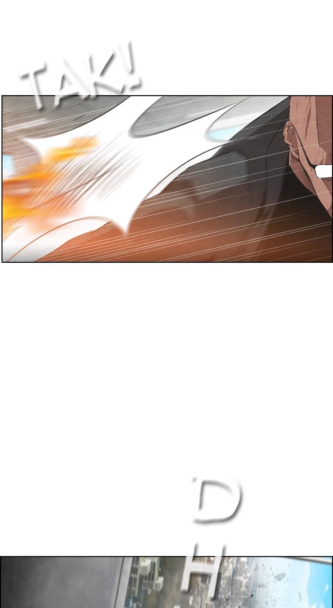reawaken-man - Chapter: 8