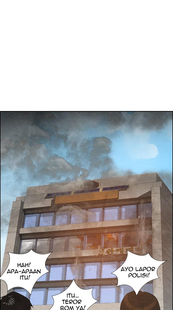 reawaken-man - Chapter: 8