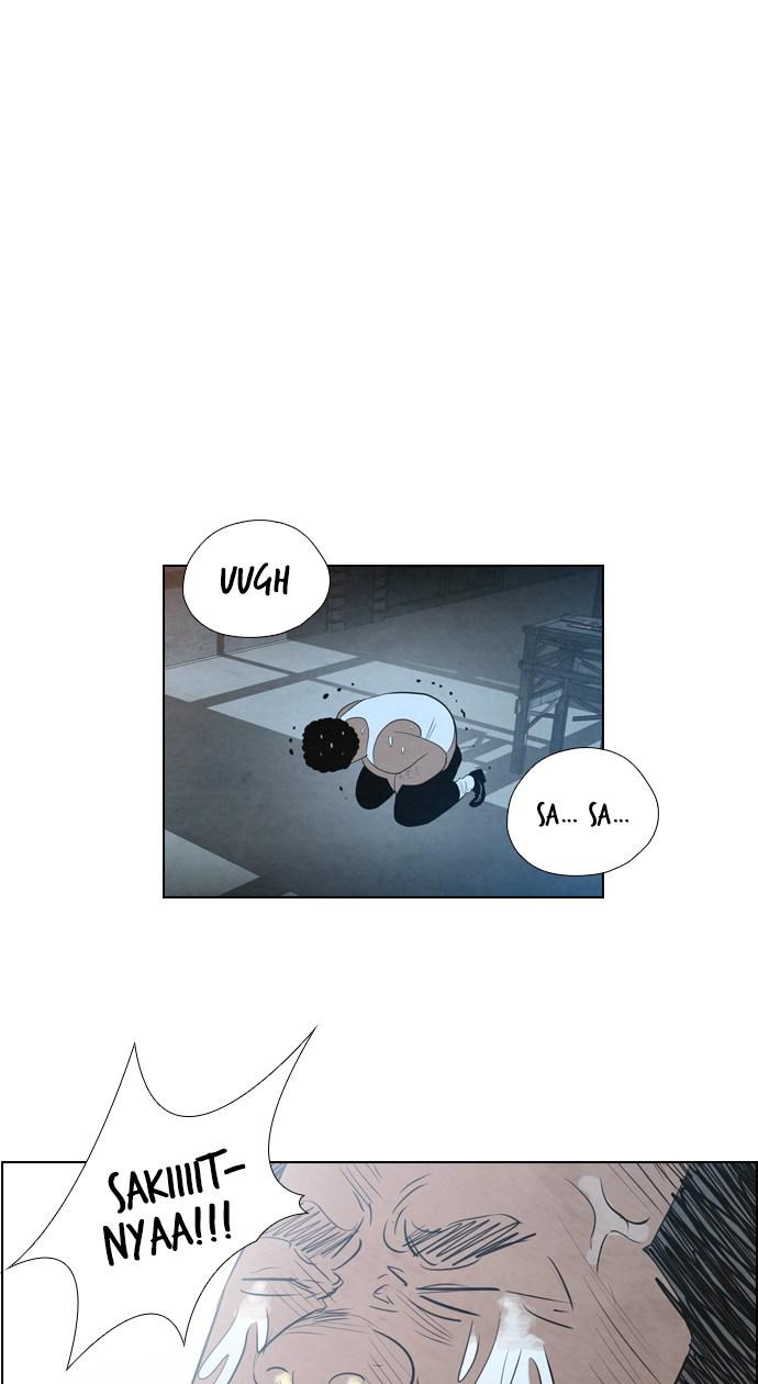 reawaken-man - Chapter: 8