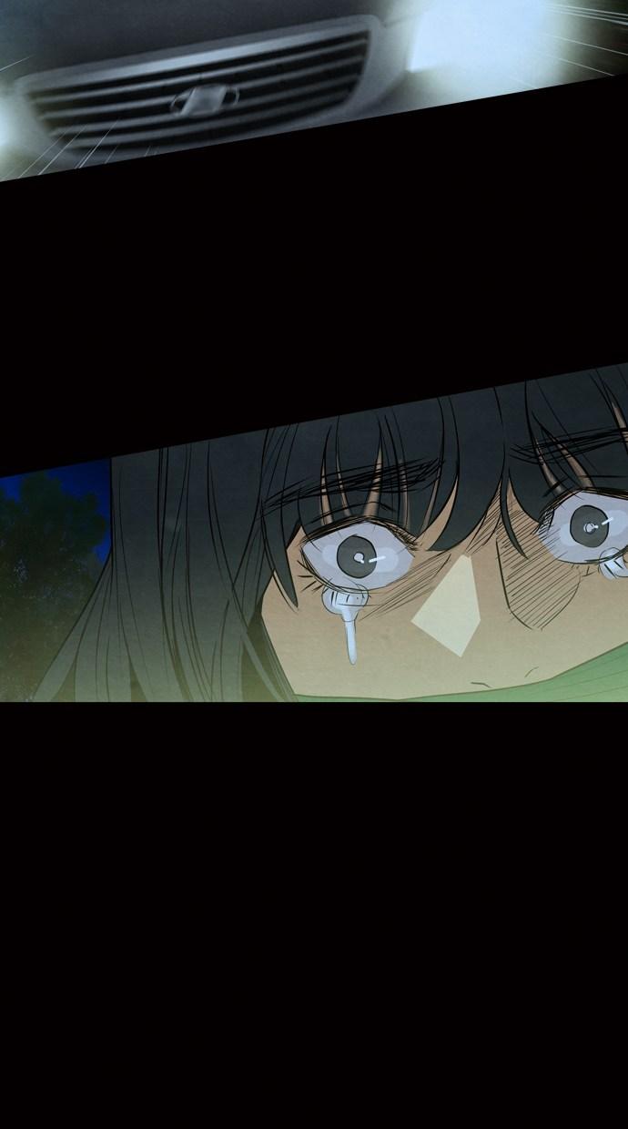reawaken-man - Chapter: 8