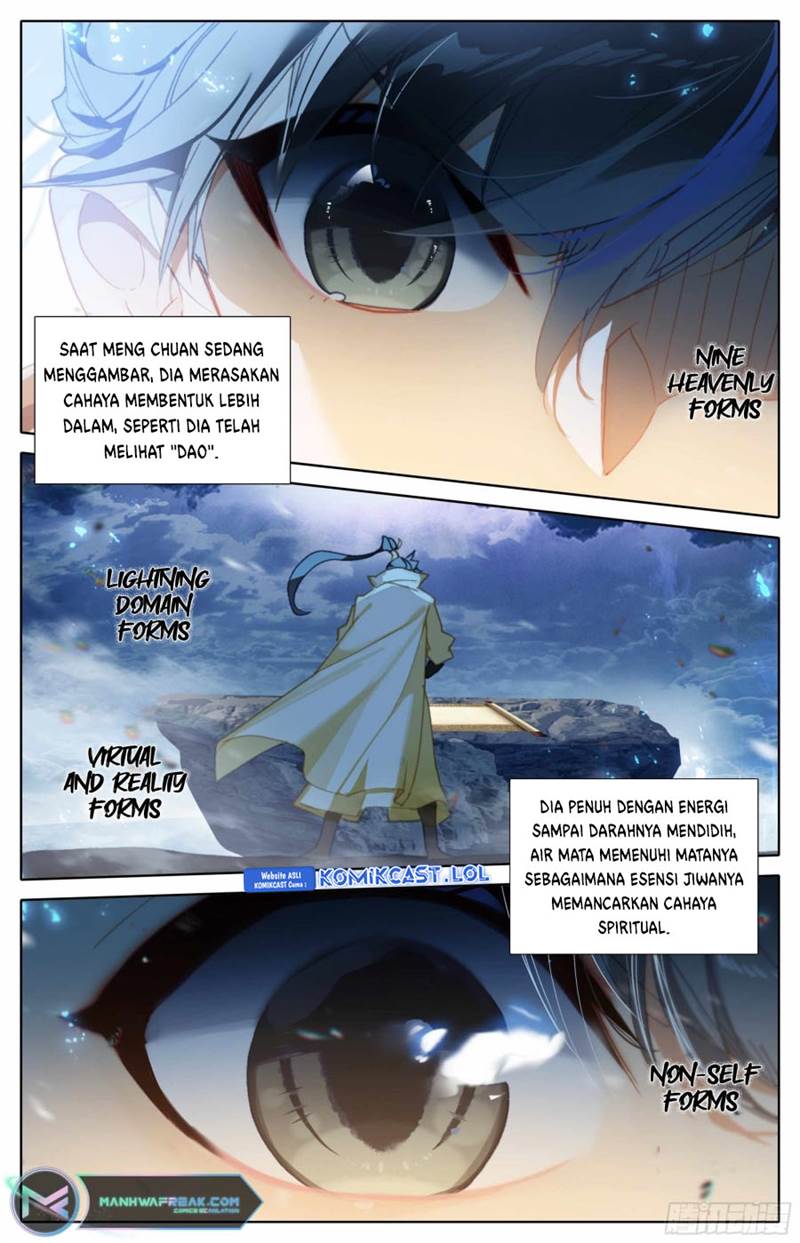 cang-yuantu - Chapter: 254