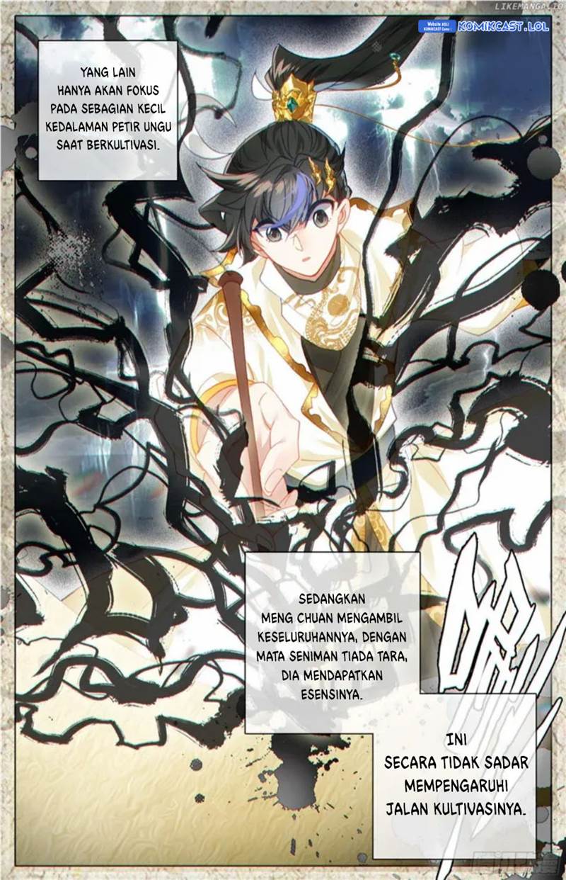 cang-yuantu - Chapter: 254