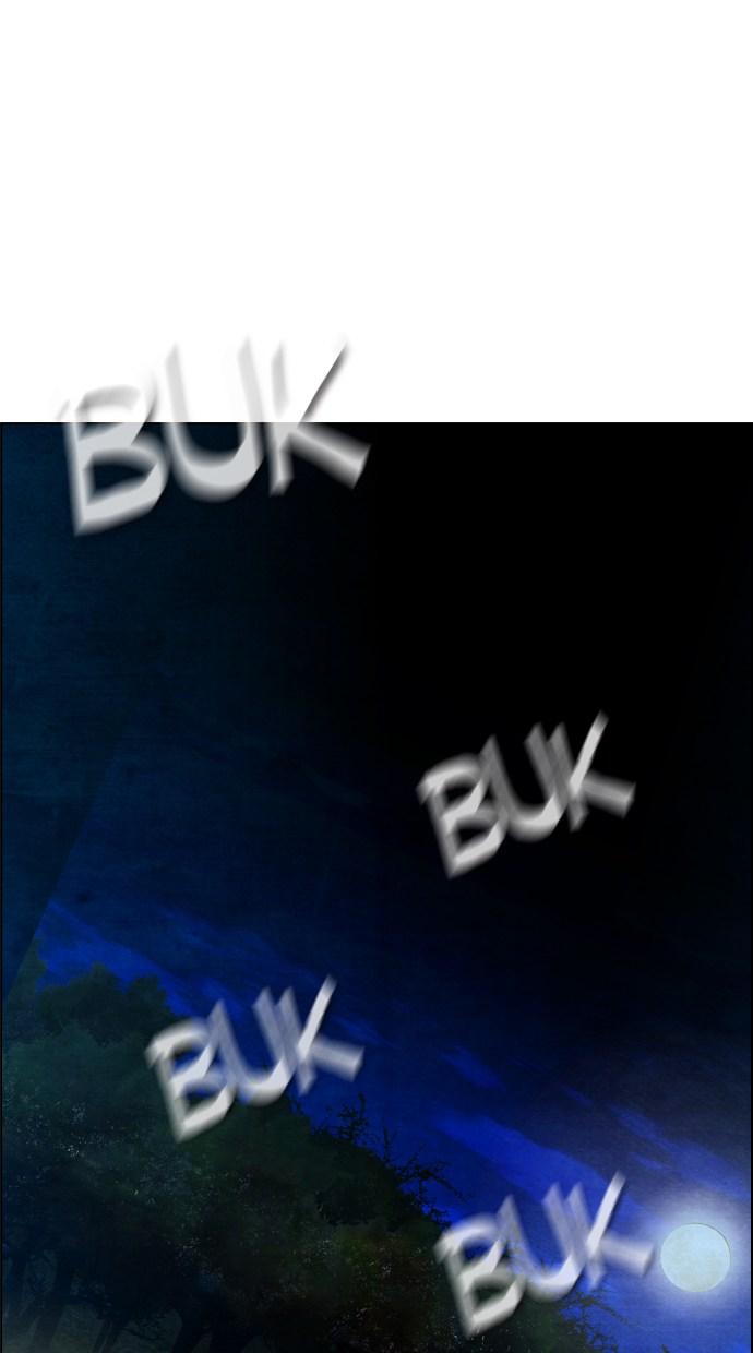 reawaken-man - Chapter: 9