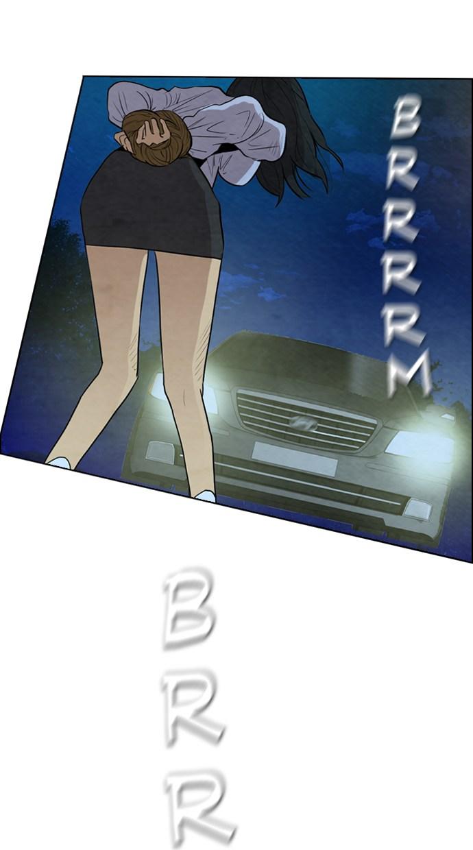 reawaken-man - Chapter: 9