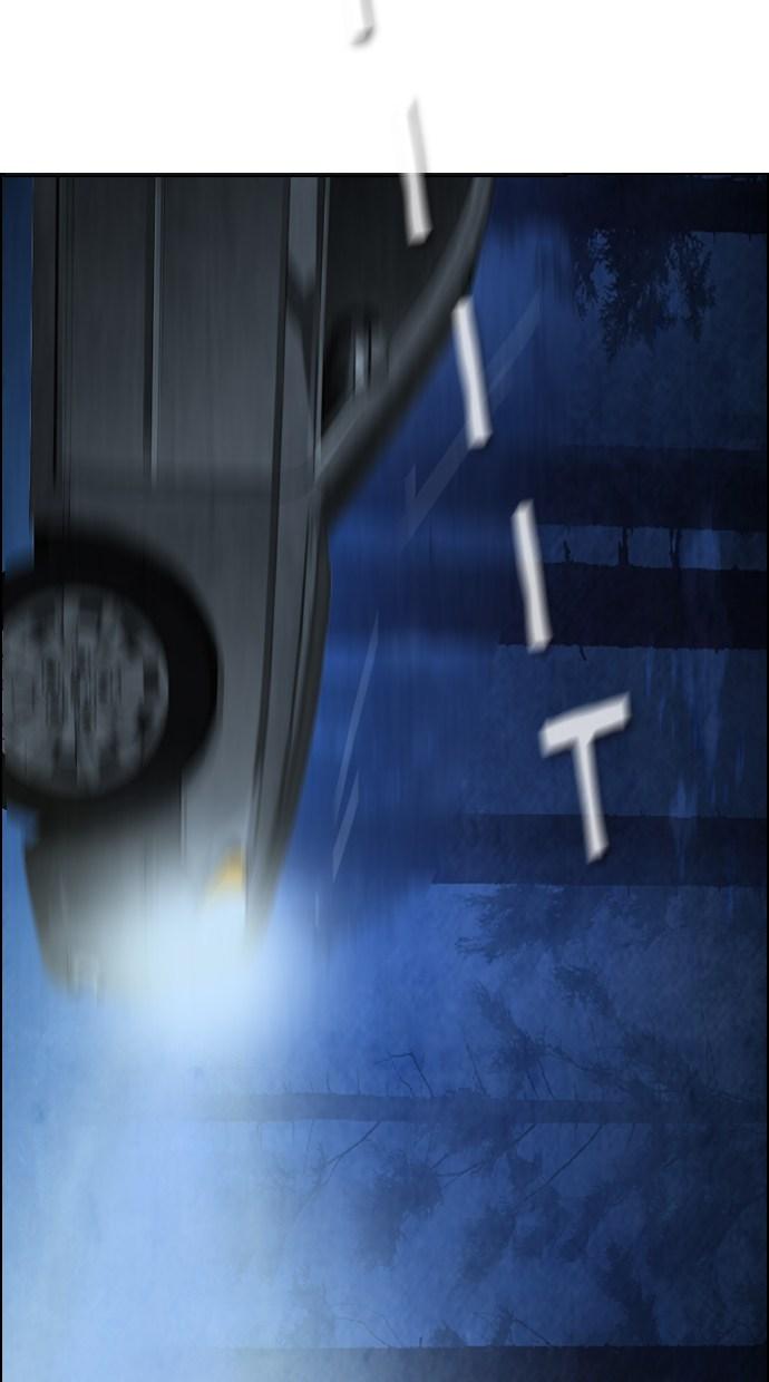 reawaken-man - Chapter: 9