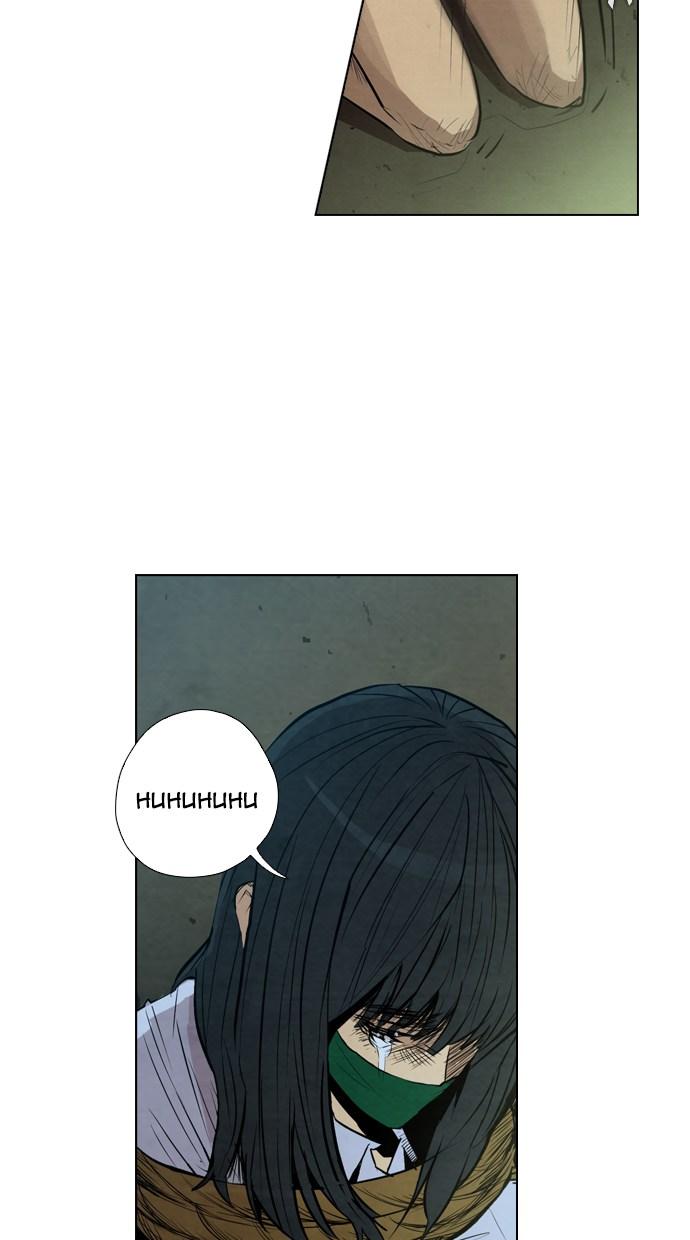 reawaken-man - Chapter: 9
