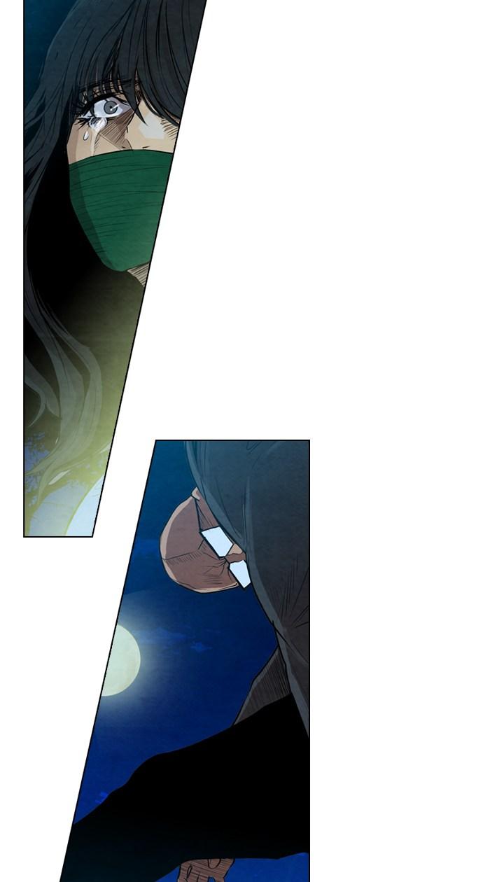 reawaken-man - Chapter: 9