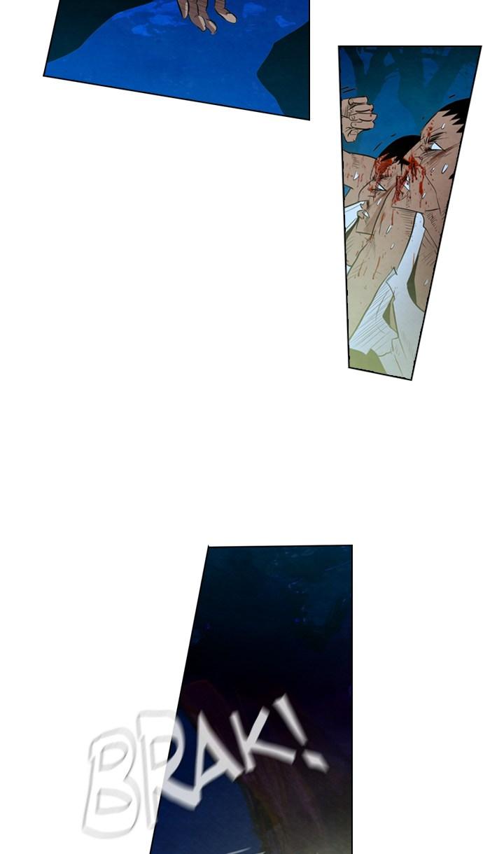 reawaken-man - Chapter: 9