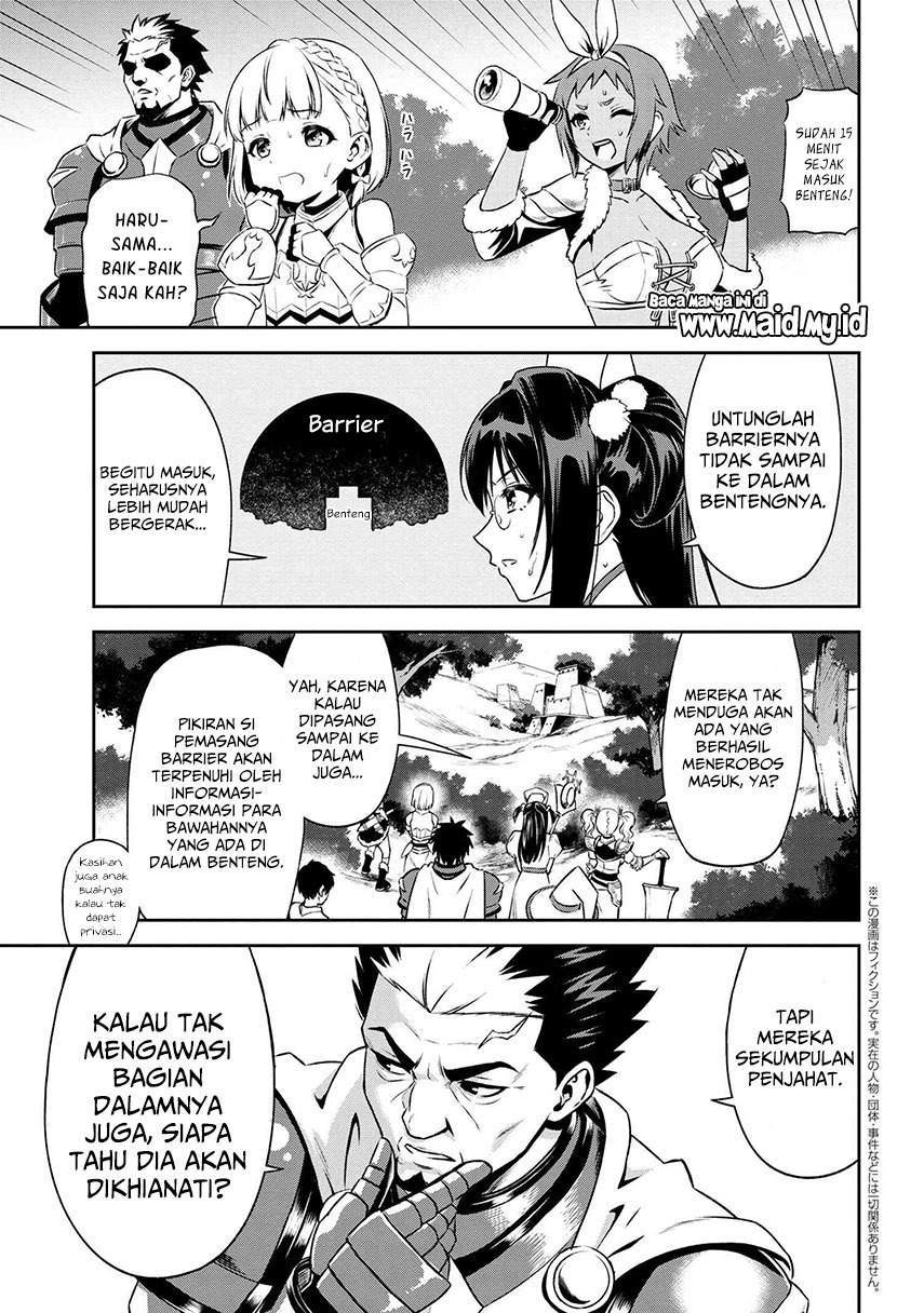 toshiue-elite-onna-kishi-ga-boku-no-mae-de-dake-kawaii - Chapter: 12.2