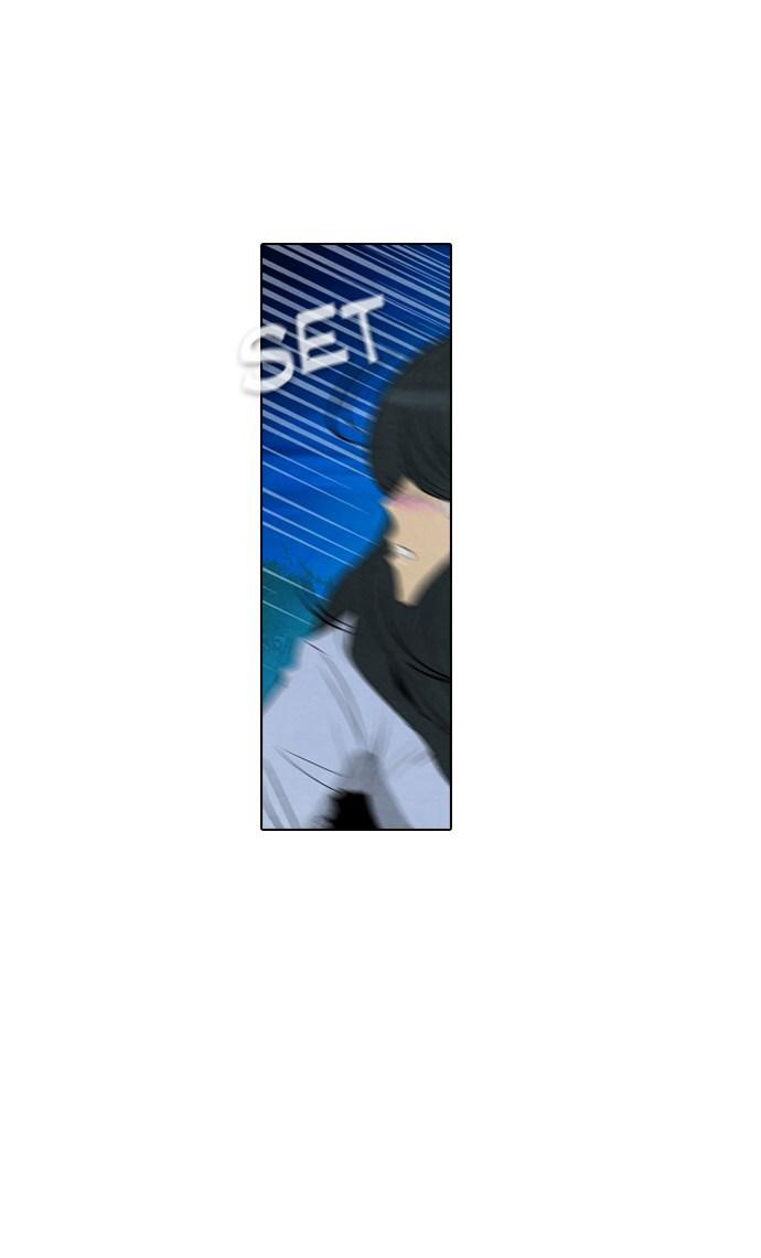 reawaken-man - Chapter: 10