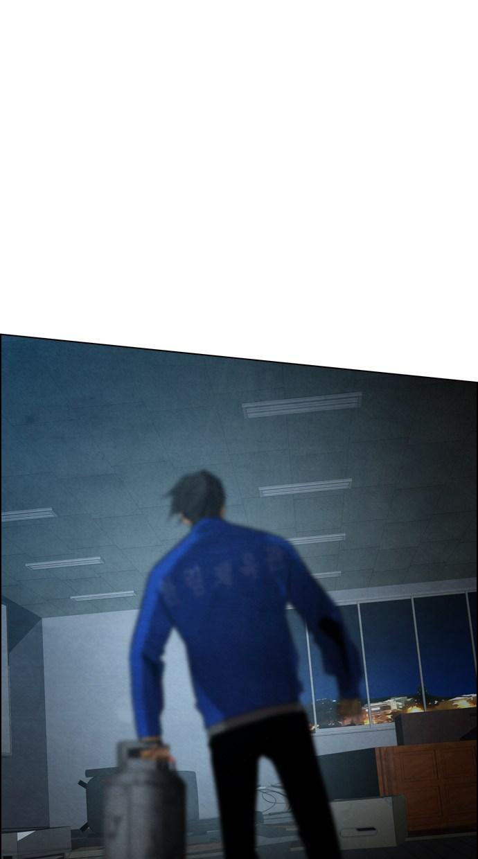 reawaken-man - Chapter: 10