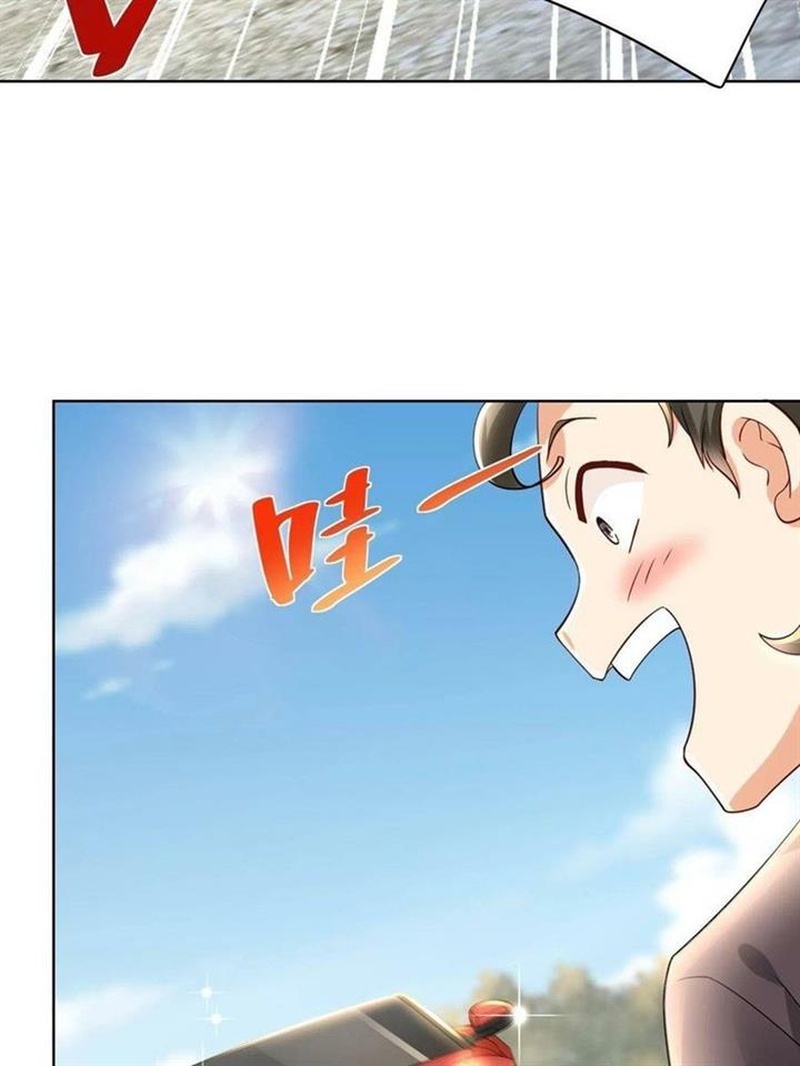 i-randomly-have-a-new-career-every-week - Chapter: 74