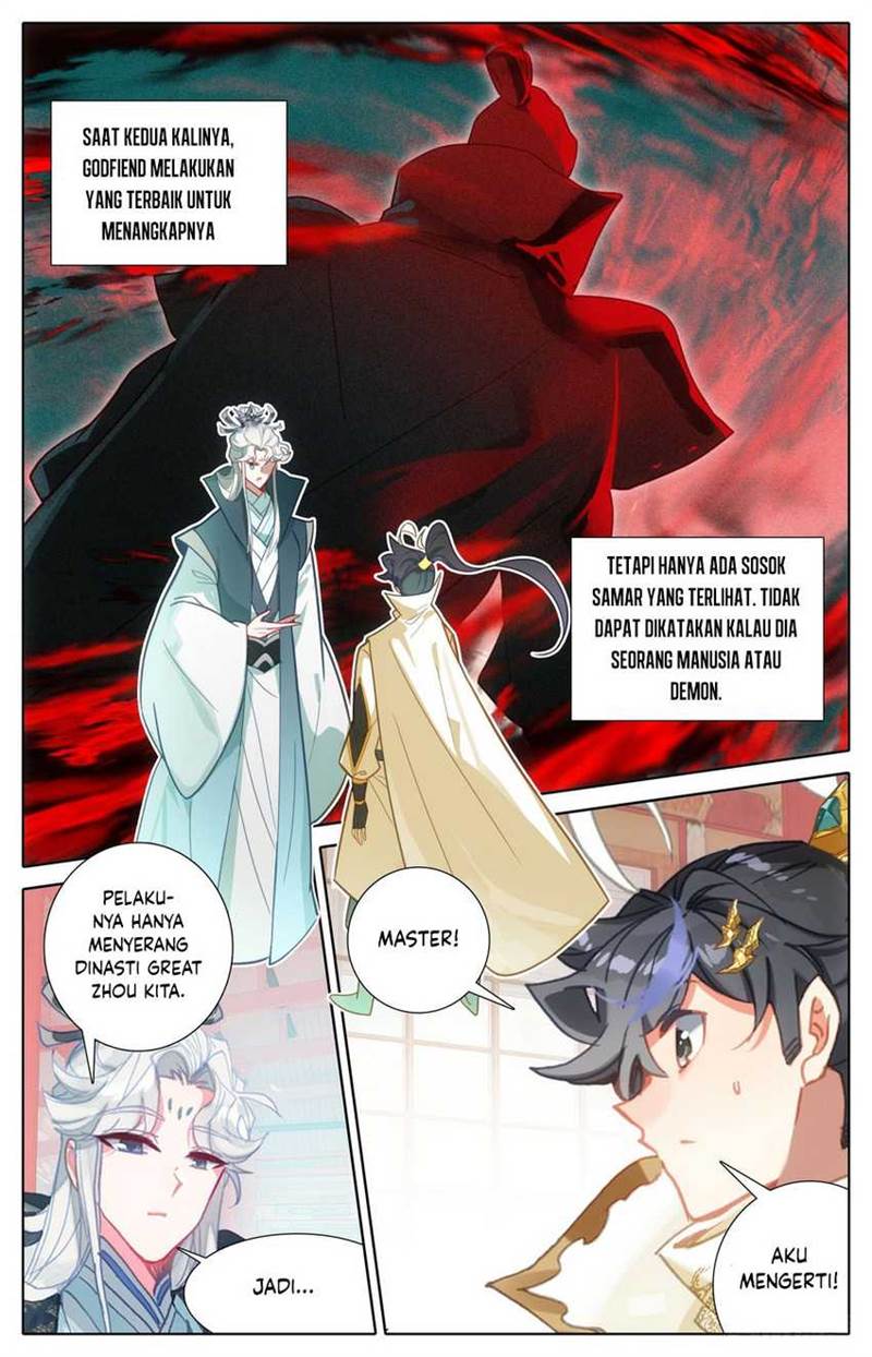 cang-yuantu - Chapter: 256