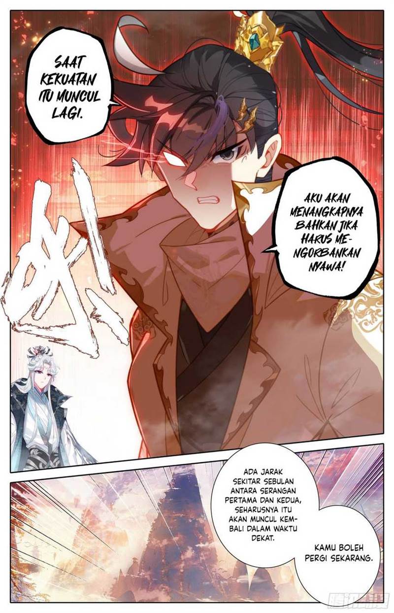 cang-yuantu - Chapter: 256