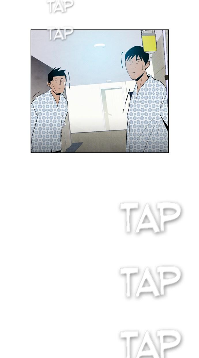 reawaken-man - Chapter: 11