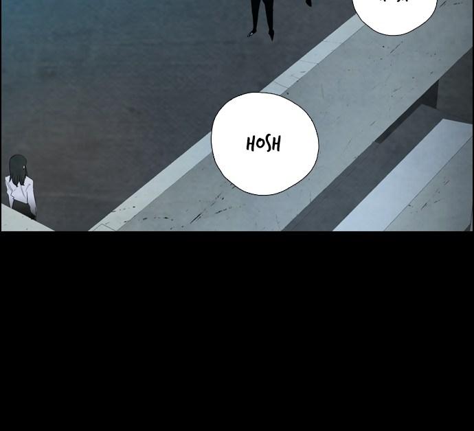 reawaken-man - Chapter: 11
