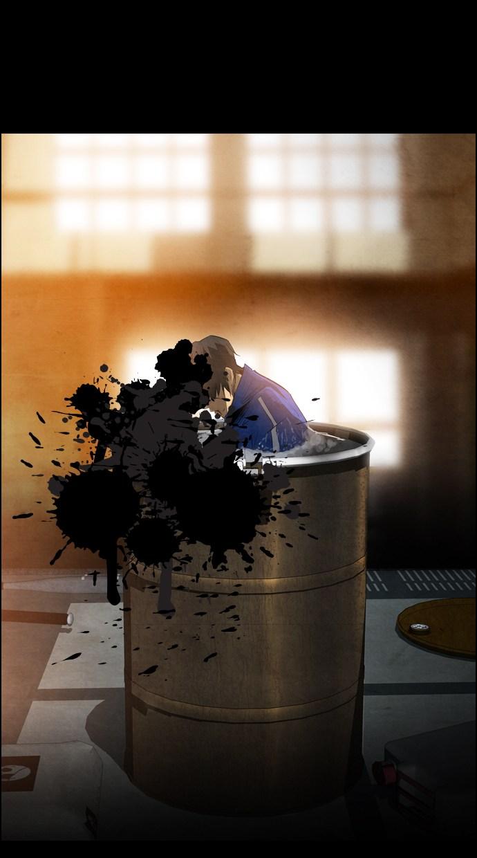 reawaken-man - Chapter: 11