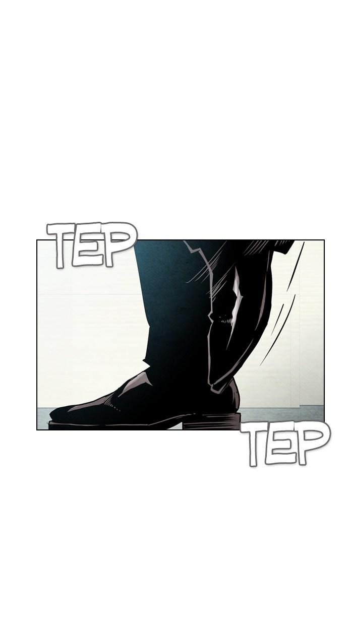reawaken-man - Chapter: 11