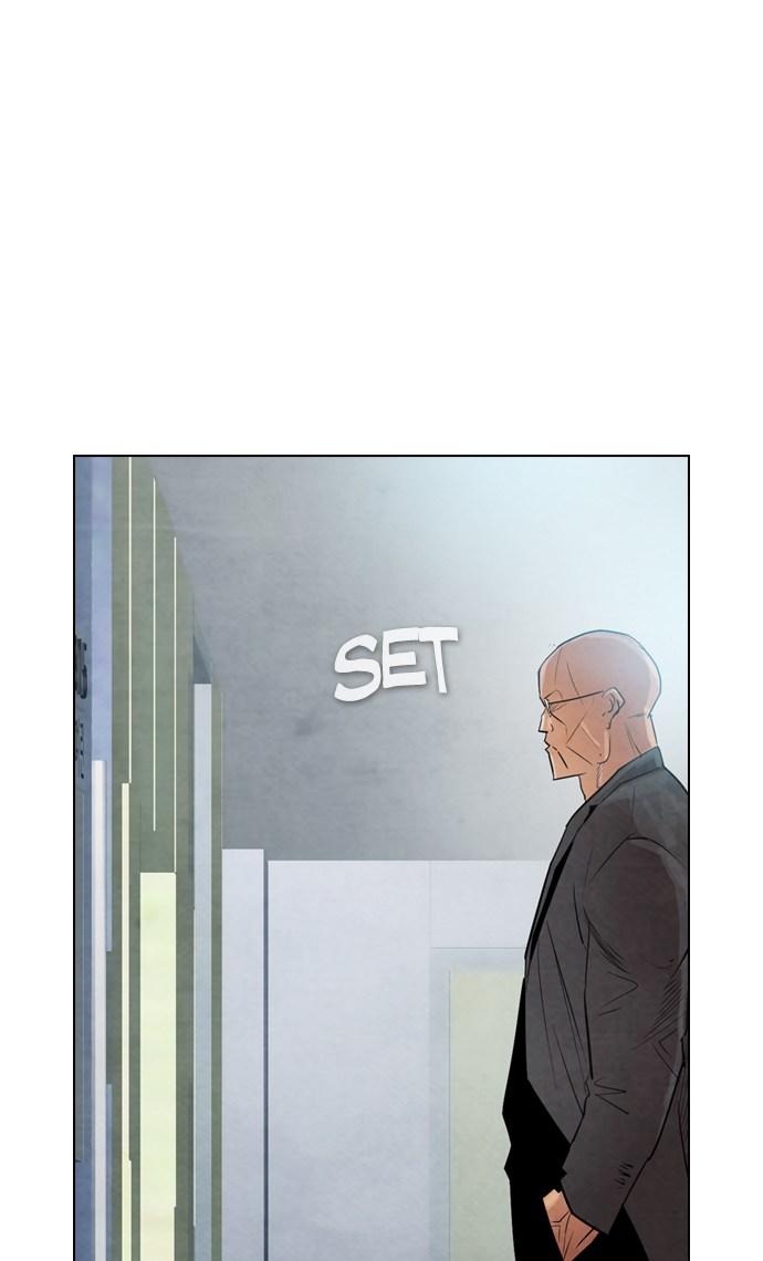reawaken-man - Chapter: 11