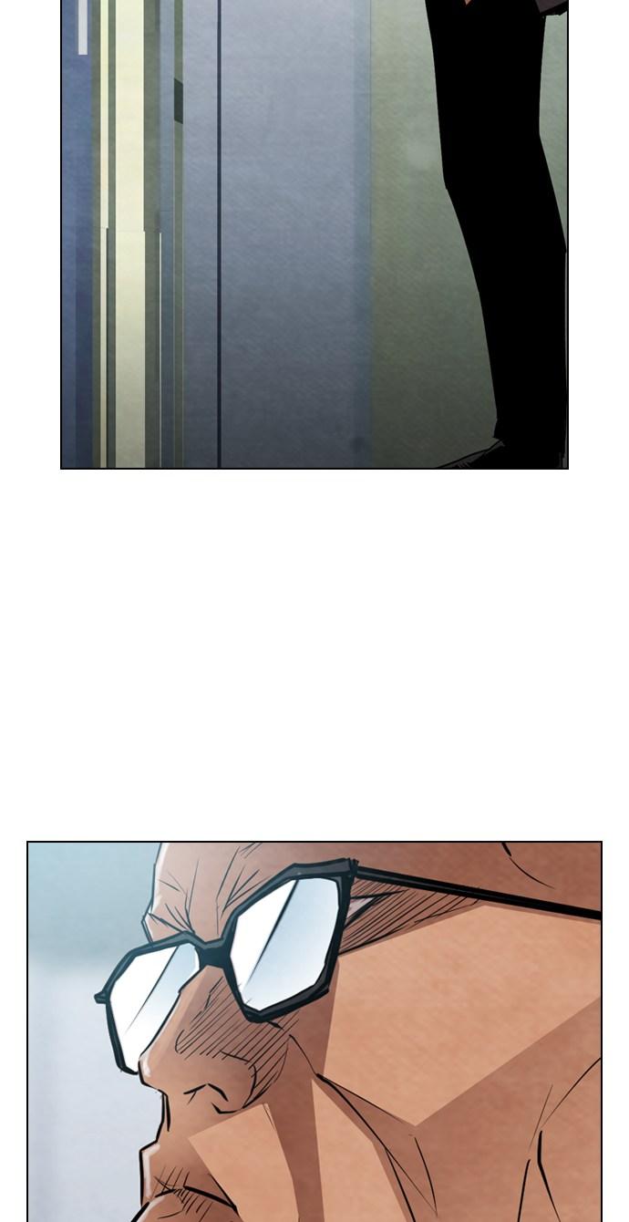 reawaken-man - Chapter: 11