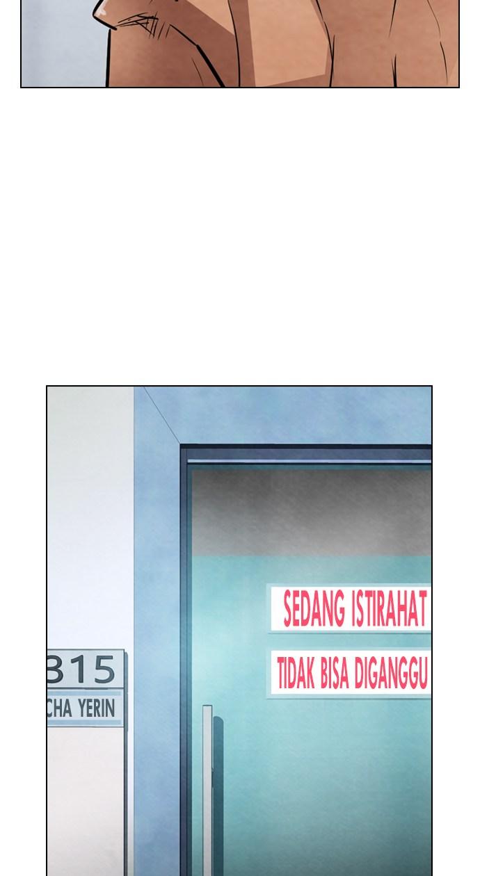 reawaken-man - Chapter: 11