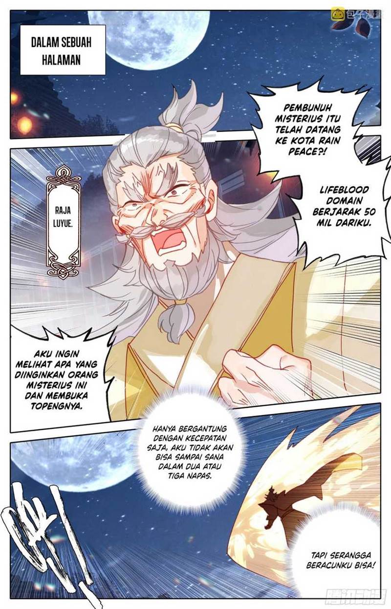 cang-yuantu - Chapter: 257