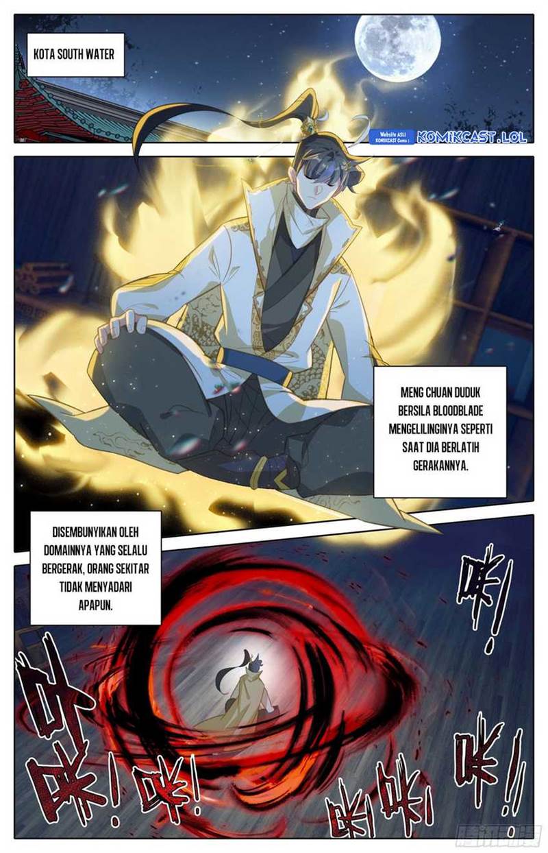 cang-yuantu - Chapter: 257