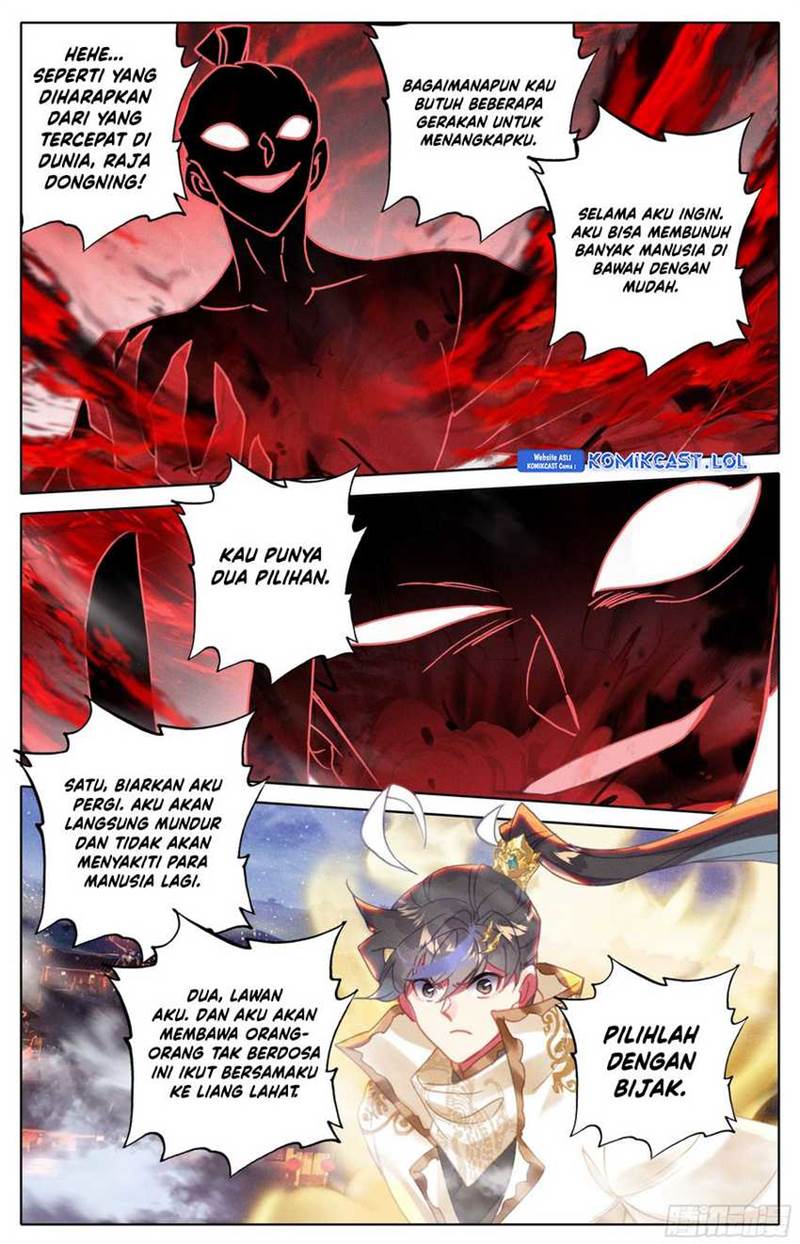 cang-yuantu - Chapter: 257