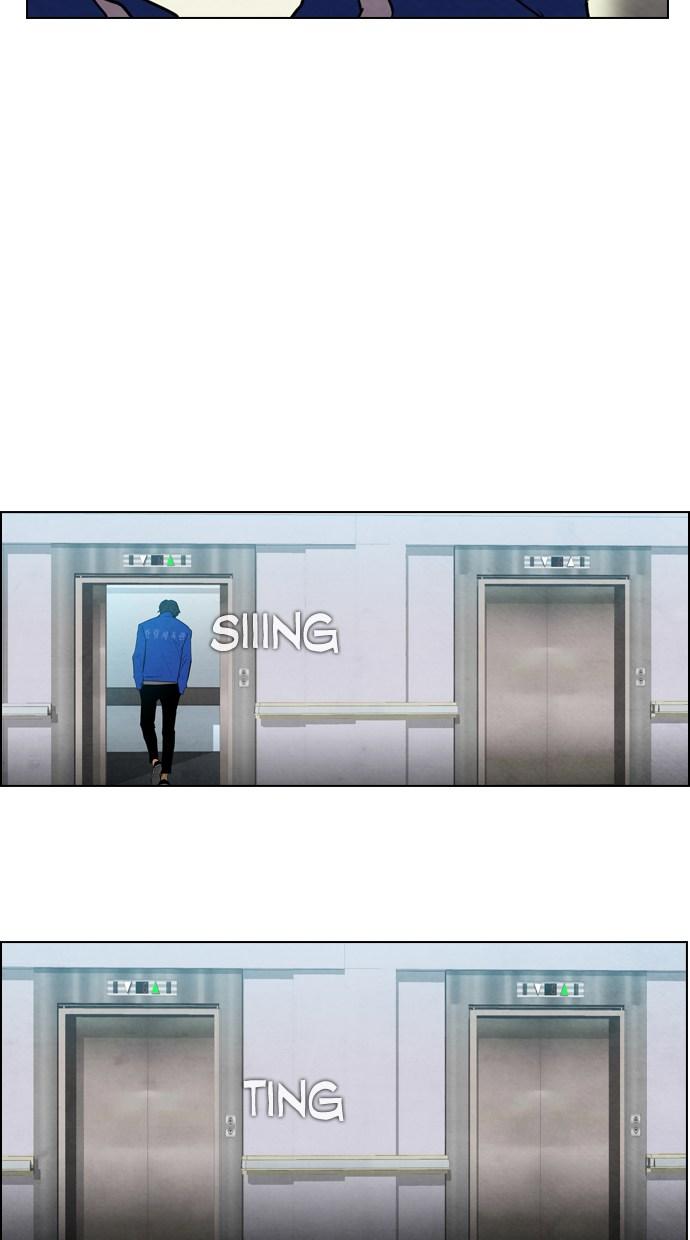 reawaken-man - Chapter: 12
