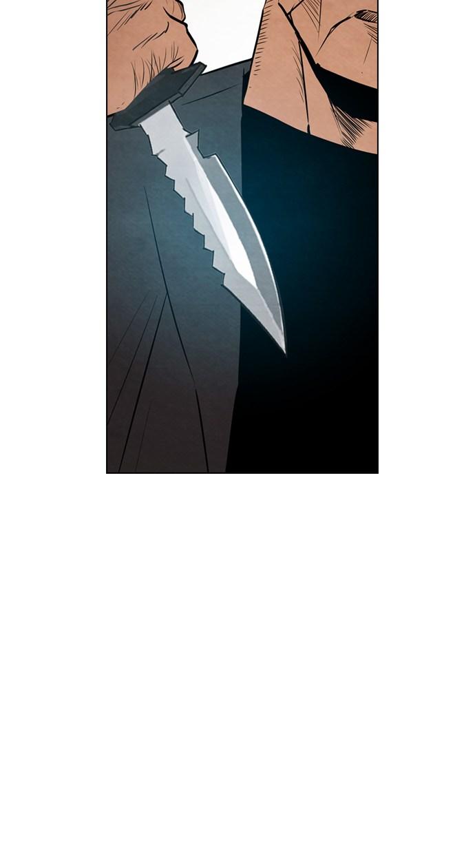 reawaken-man - Chapter: 12