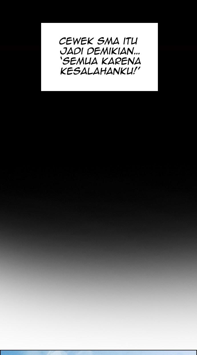 reawaken-man - Chapter: 12