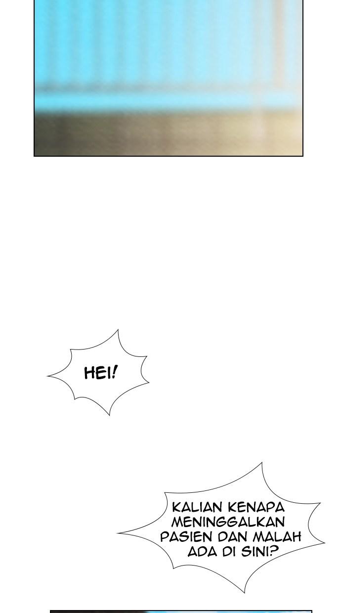 reawaken-man - Chapter: 12