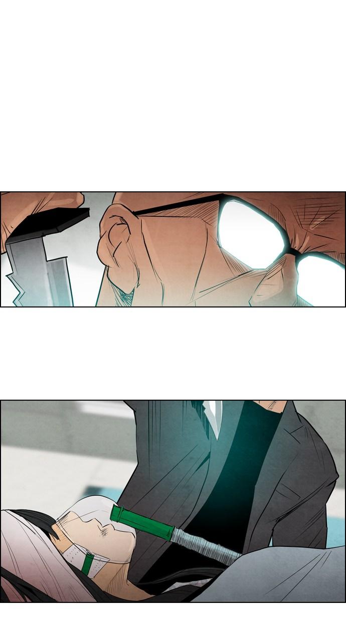 reawaken-man - Chapter: 12