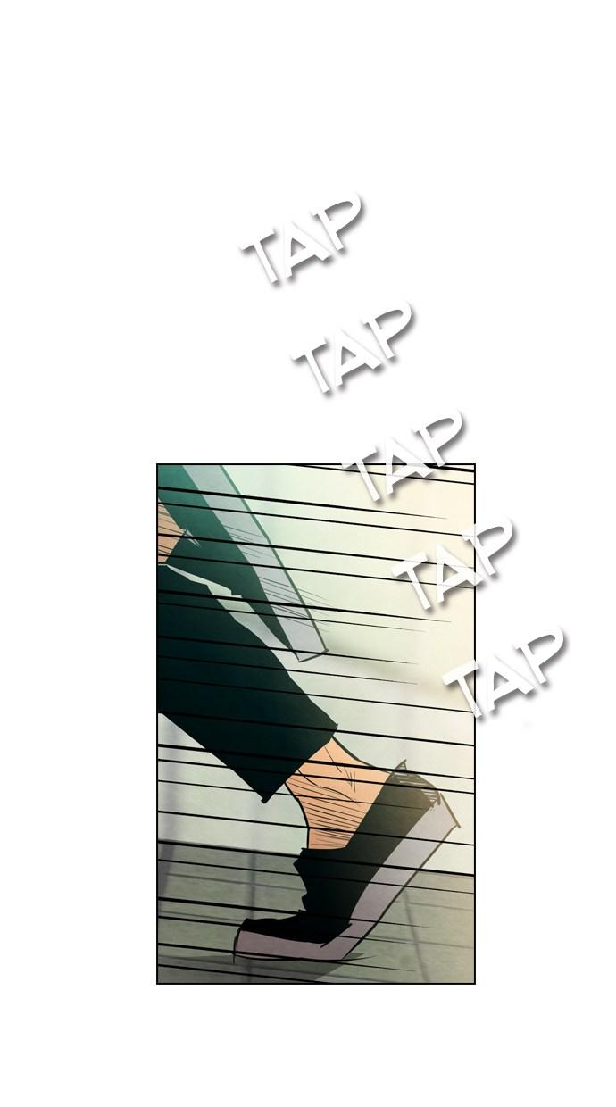 reawaken-man - Chapter: 12
