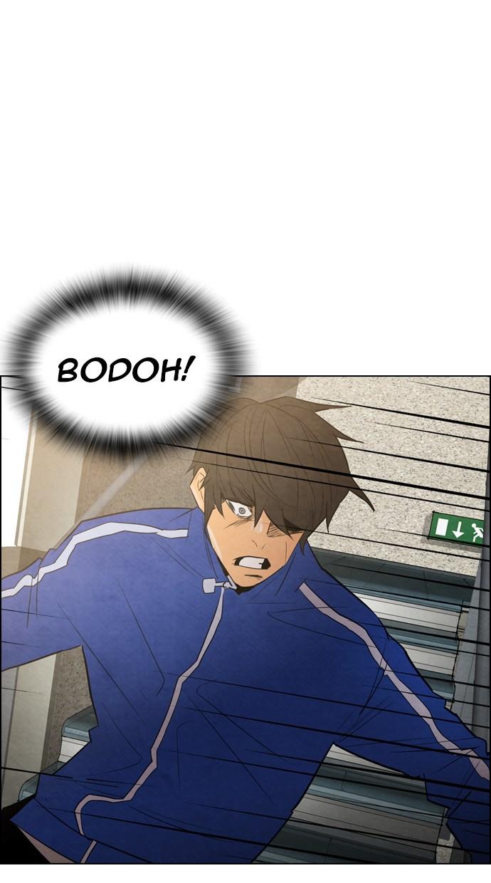 reawaken-man - Chapter: 12