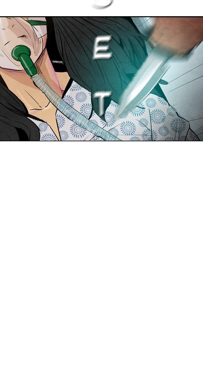 reawaken-man - Chapter: 12
