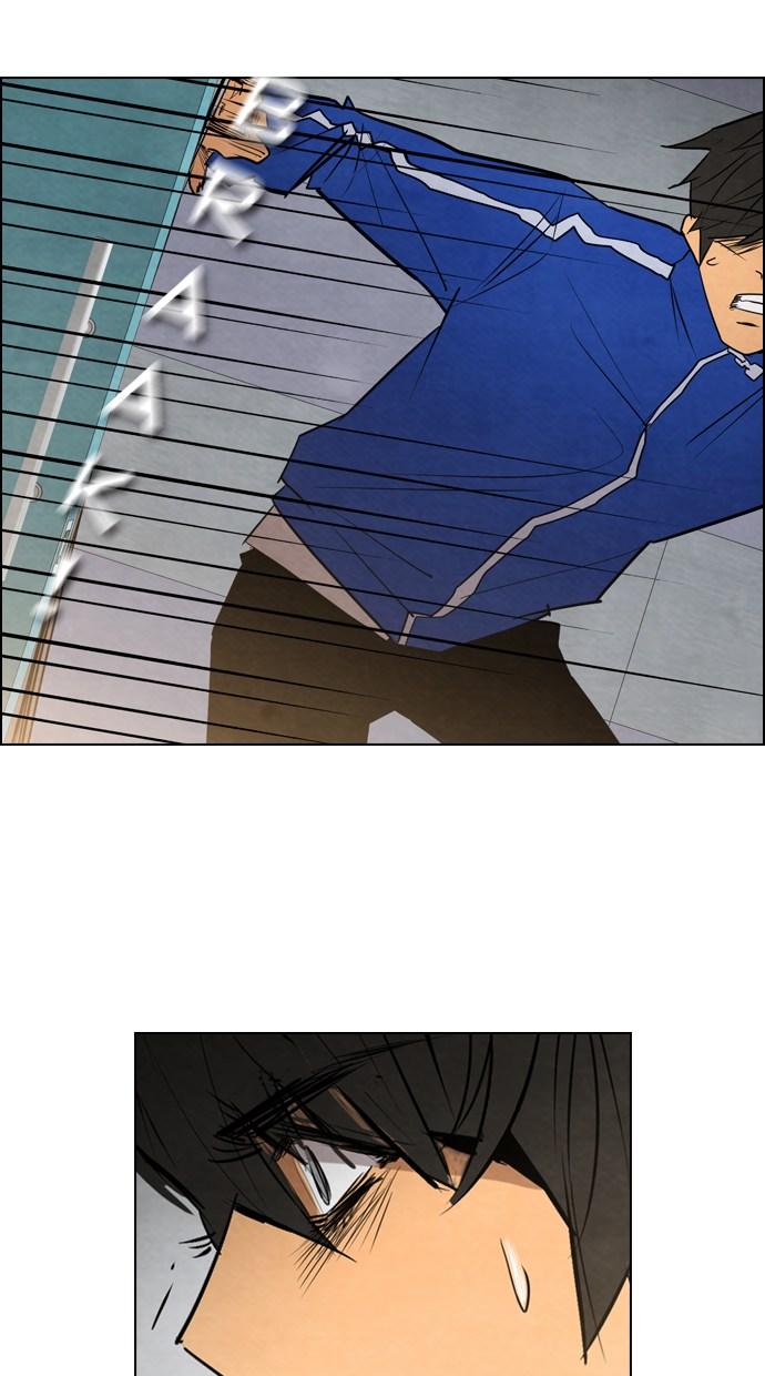 reawaken-man - Chapter: 12