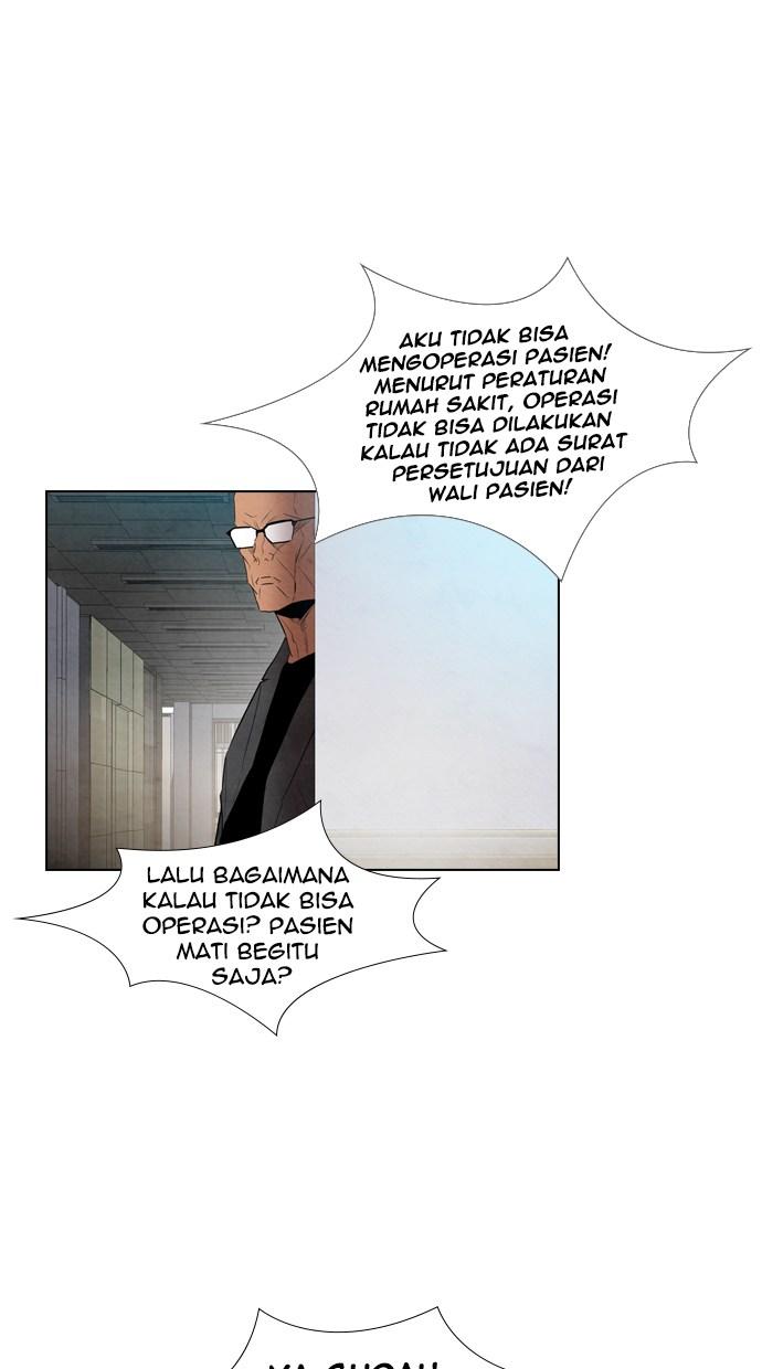 reawaken-man - Chapter: 12