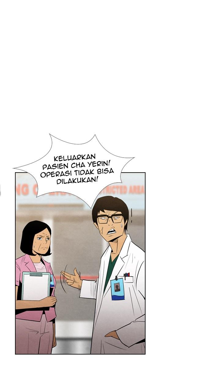 reawaken-man - Chapter: 12
