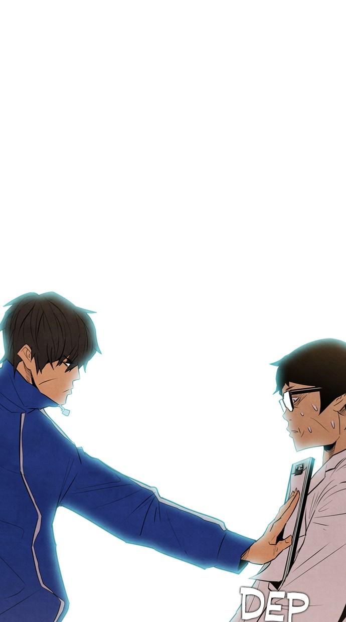 reawaken-man - Chapter: 12
