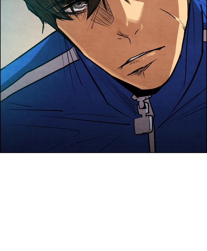 reawaken-man - Chapter: 12