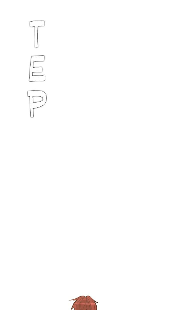 reawaken-man - Chapter: 12